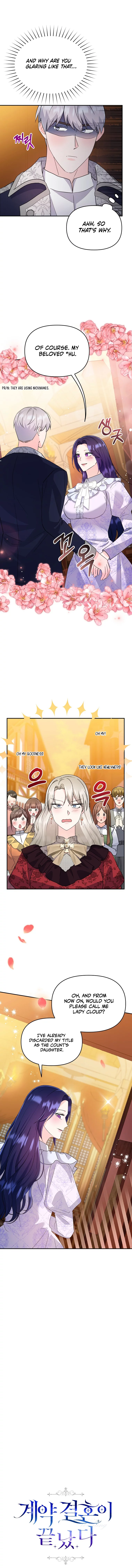 The contract marriage has come to an end Chapter 5 - page 5